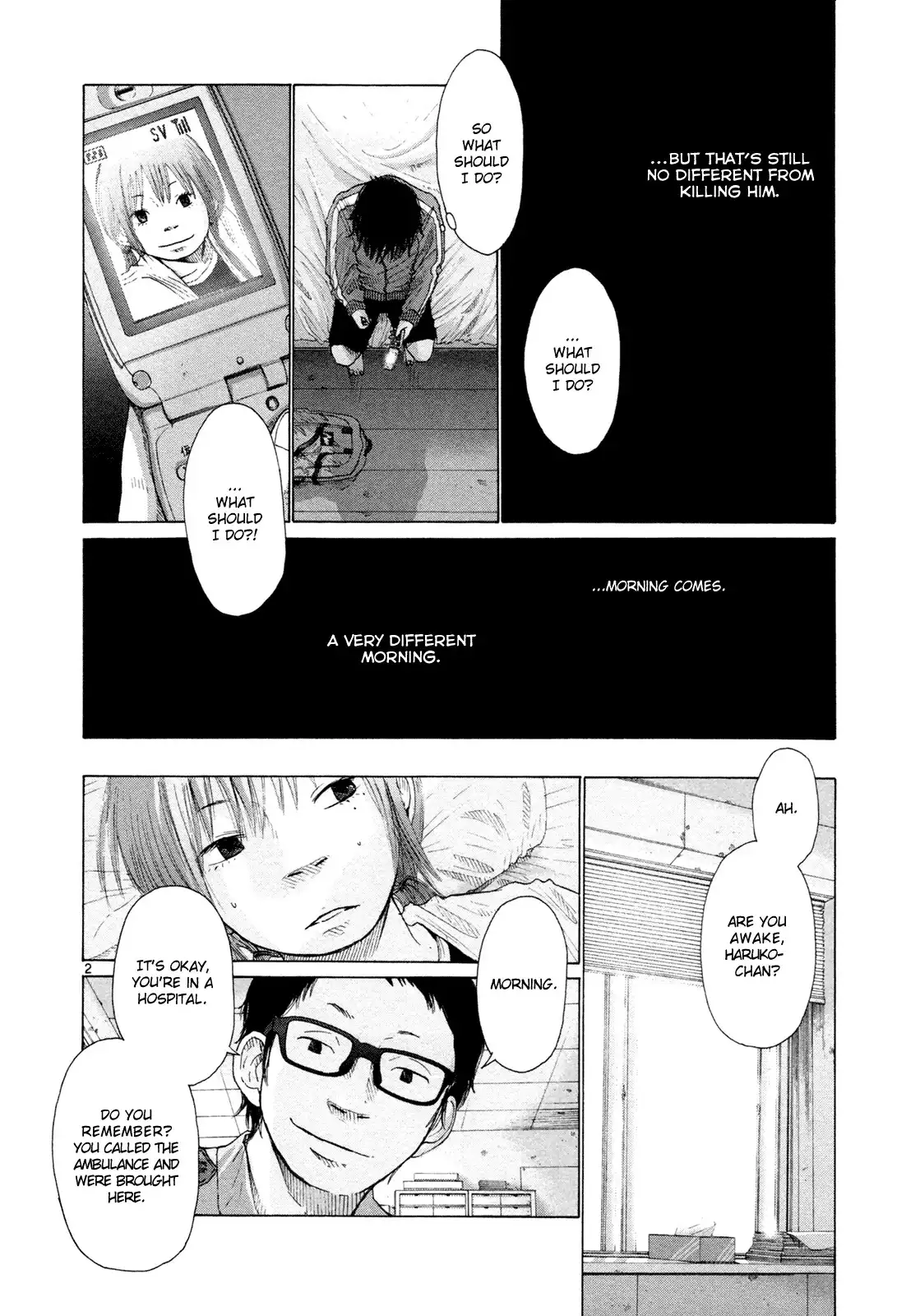 Hikari no Machi (ASANO Inio) Chapter 4 3